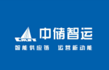 中储智运app下载 中储智运app下载
