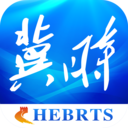 冀时客户端 官方版v4.1.26