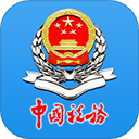 安徽税务app v3.5.2安卓版