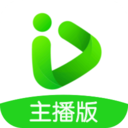 爱奇艺播播机主播版 官方版v8.8.0