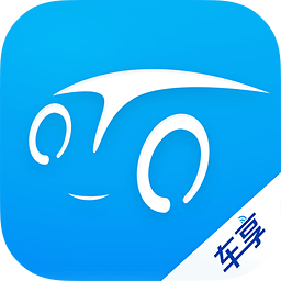 车享家APP[一站式汽车服务] 安卓版v9.1.3