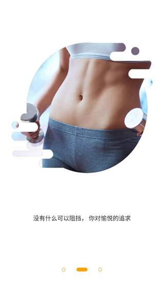 G动 G动