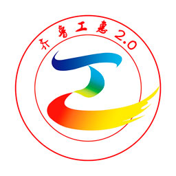 齐鲁工惠手机版 v2.6.21安卓版