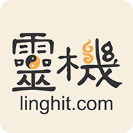 灵机妙算手机版 v10.9.7官方版