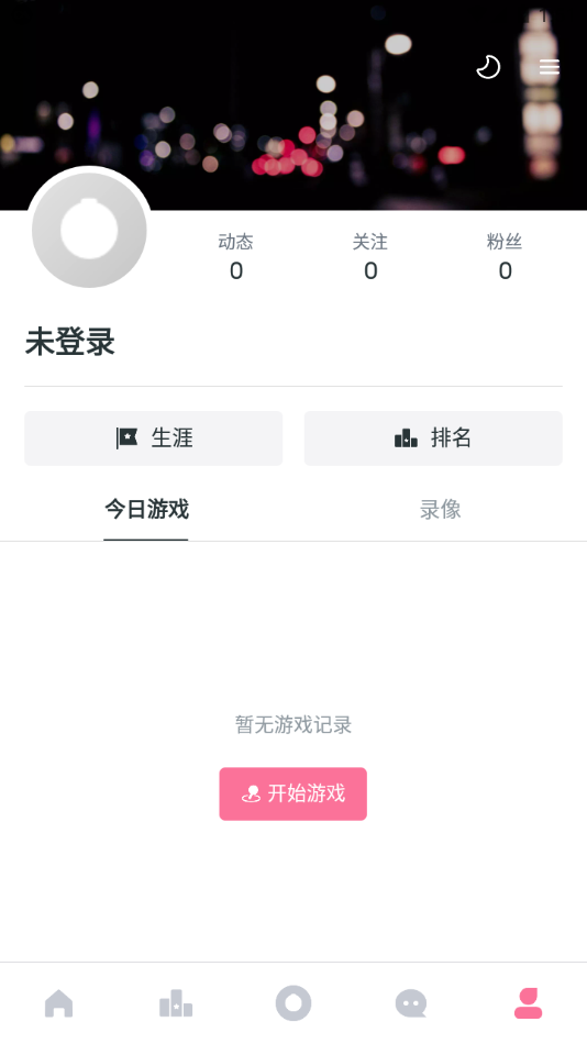 扫雷联萌APP