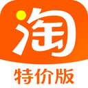 淘宝特价版APP 官方版v10.33.57