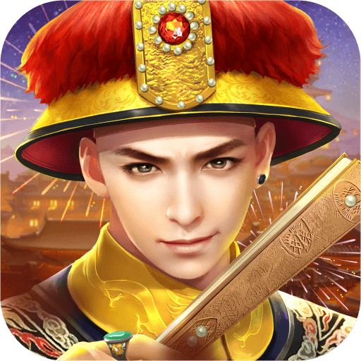 叫我万岁爷手机版 v5.1.0安卓版