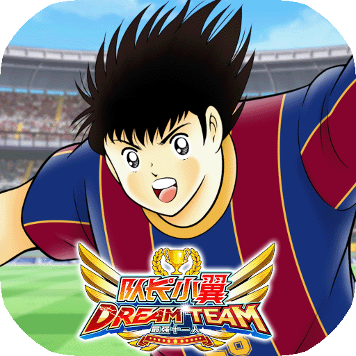 队长小翼最强十一人最新版 v5.0.5安卓版