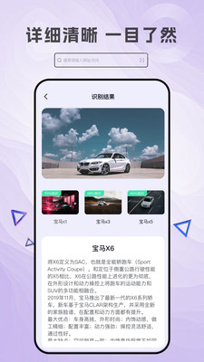 磁力搜索引擎