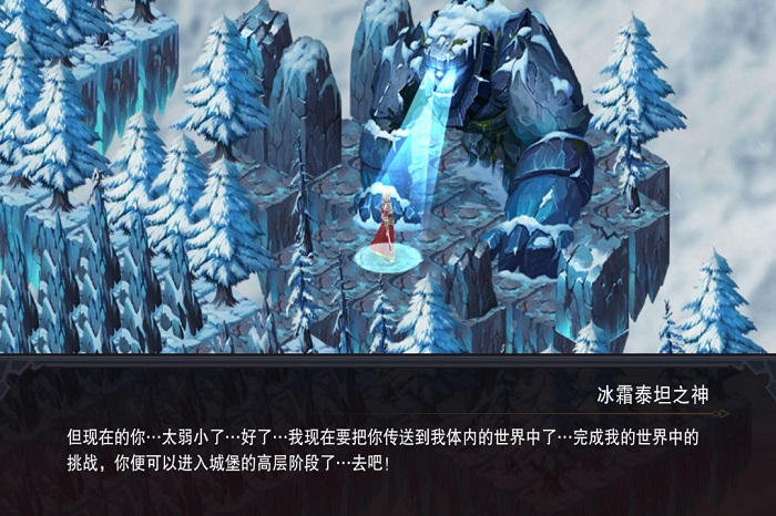 暗黑手游伽蓝城堡下载