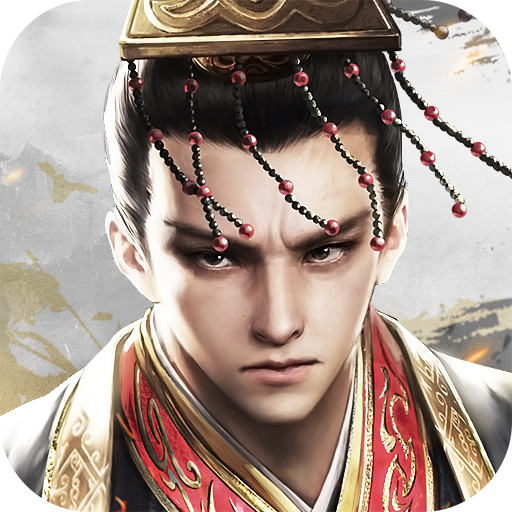 三十六计手游官方正版 v1.0.04960安卓版