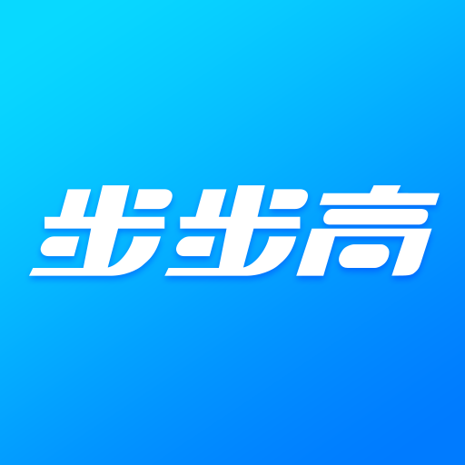 步步高家长管理手机端 v6.5.0.0官方版