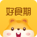 好食期APP官方版 V5.1.22安卓版