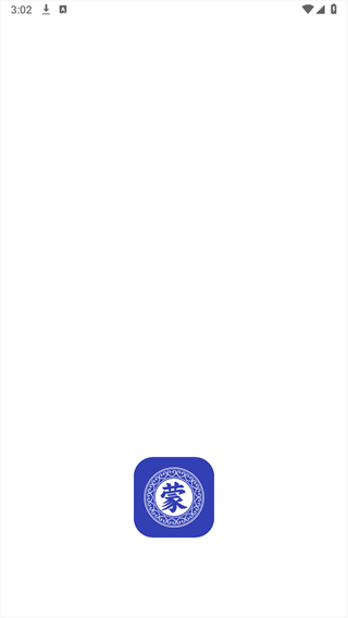 Screenshot_20240802-150251.png Screenshot_20240802-150251.png