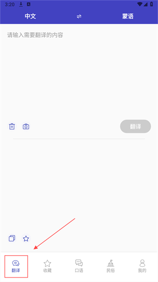 Screenshot_20240802-152049.png Screenshot_20240802-152049.png