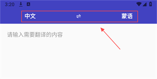 Screenshot_20240802-152051.png Screenshot_20240802-152051.png