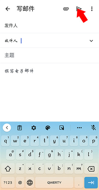 Gmail邮箱中文版下载 Gmail邮箱中文版下载