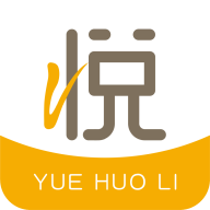 悦活里APP 官方版v2.41.1