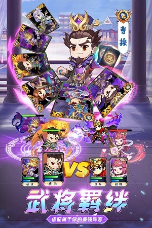 英雄与地下城下载福利版