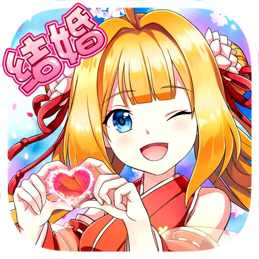 如果的世界手机版 v3.8.4安卓版