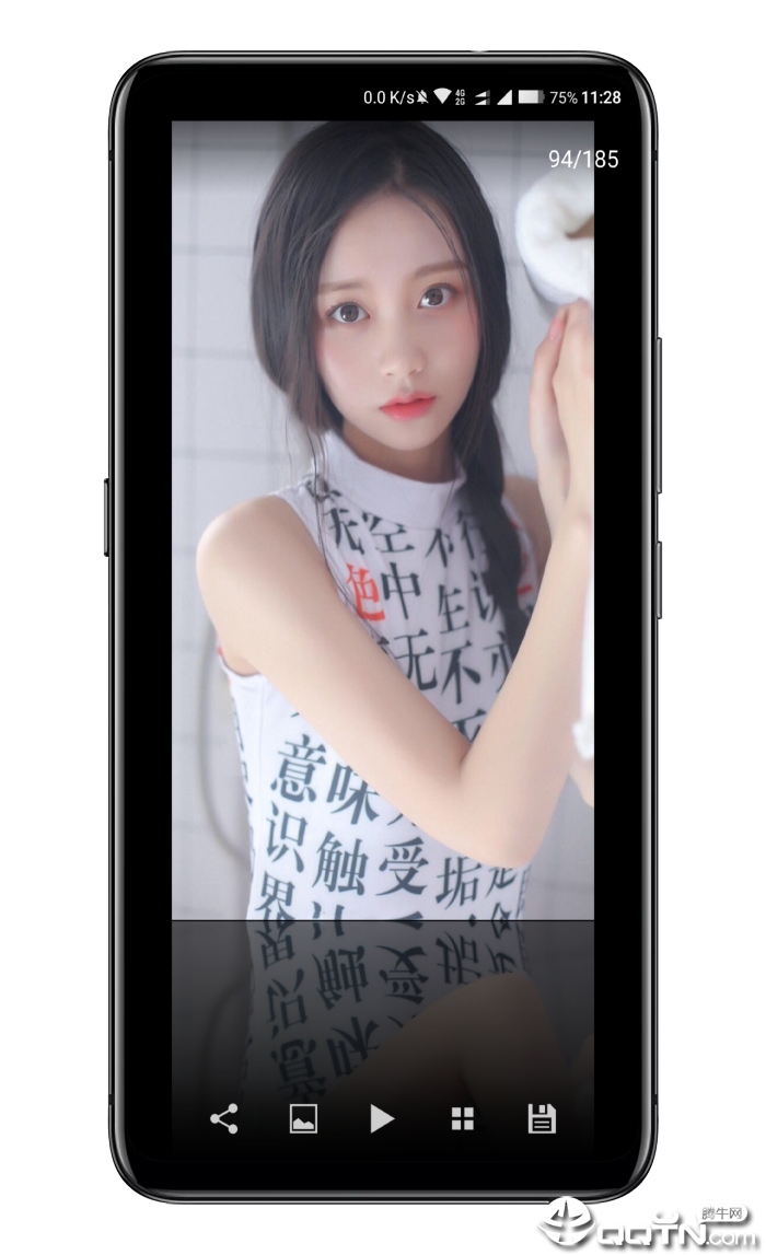 美女图集大全APP