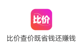 比价app 比价app