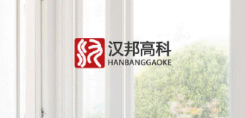 汉邦高科彩虹云(云摄像机) 汉邦高科彩虹云(云摄像机)
