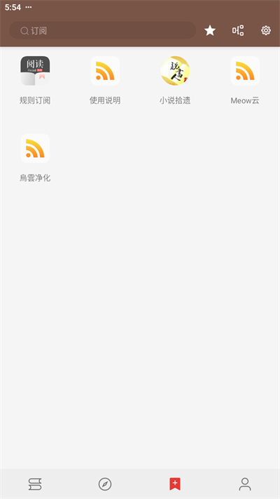 阅读(7000书源)