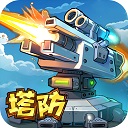 星球护卫队手游 v1.2.0安卓版