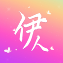 伊人直播app v9.9安卓版