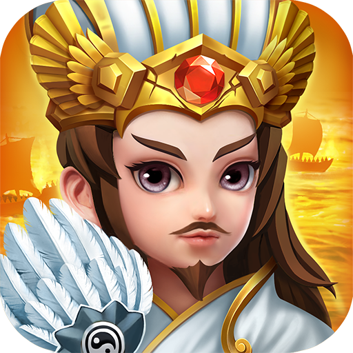 逐鹿九州最新版 v0.0.266安卓版