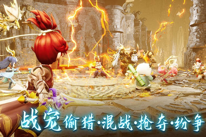 天仙月下载安装