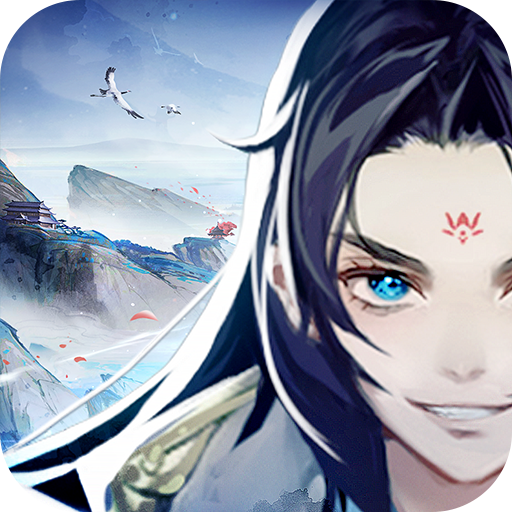 逍遥修真破解版 v3.7.0安卓版