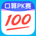 作业帮手机版 v14.11.2安卓最新版