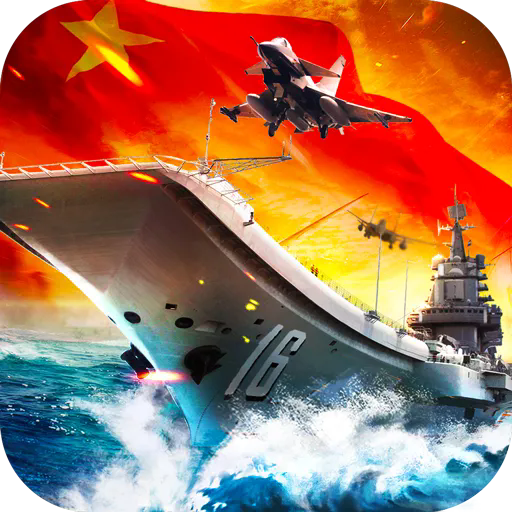 超级舰队手机版 v10.0安卓版
