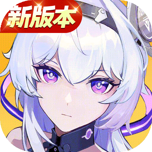 锚点降临最新版 v1.0.3安卓版