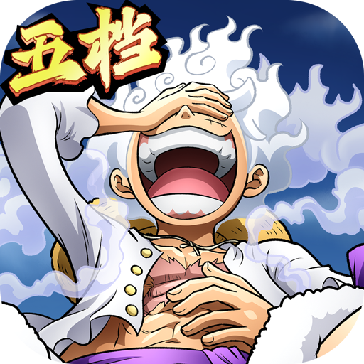 航海王启航内购版 v33.0.0安卓版