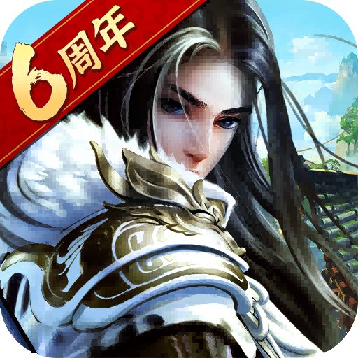 大掌门2最新版 v3.3.5安卓版
