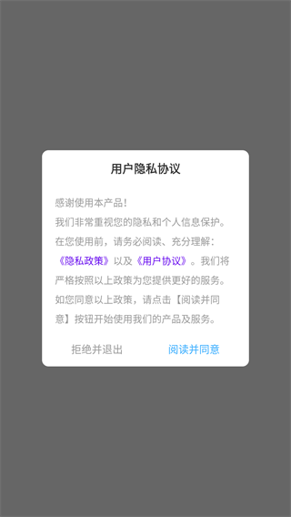 Screenshot_20240812-110414.png Screenshot_20240812-110414.png