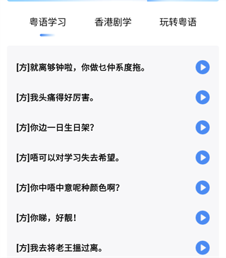Screenshot_20240812-111843.png Screenshot_20240812-111843.png