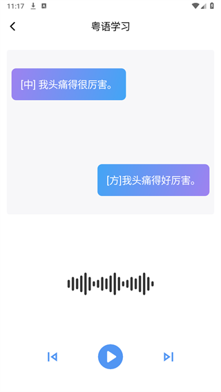 Screenshot_20240812-111723.png Screenshot_20240812-111723.png