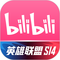 Bilibili哔哩哔哩APP V8.25.0安卓版