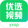 优选视频免费追剧APP V1.14安卓版