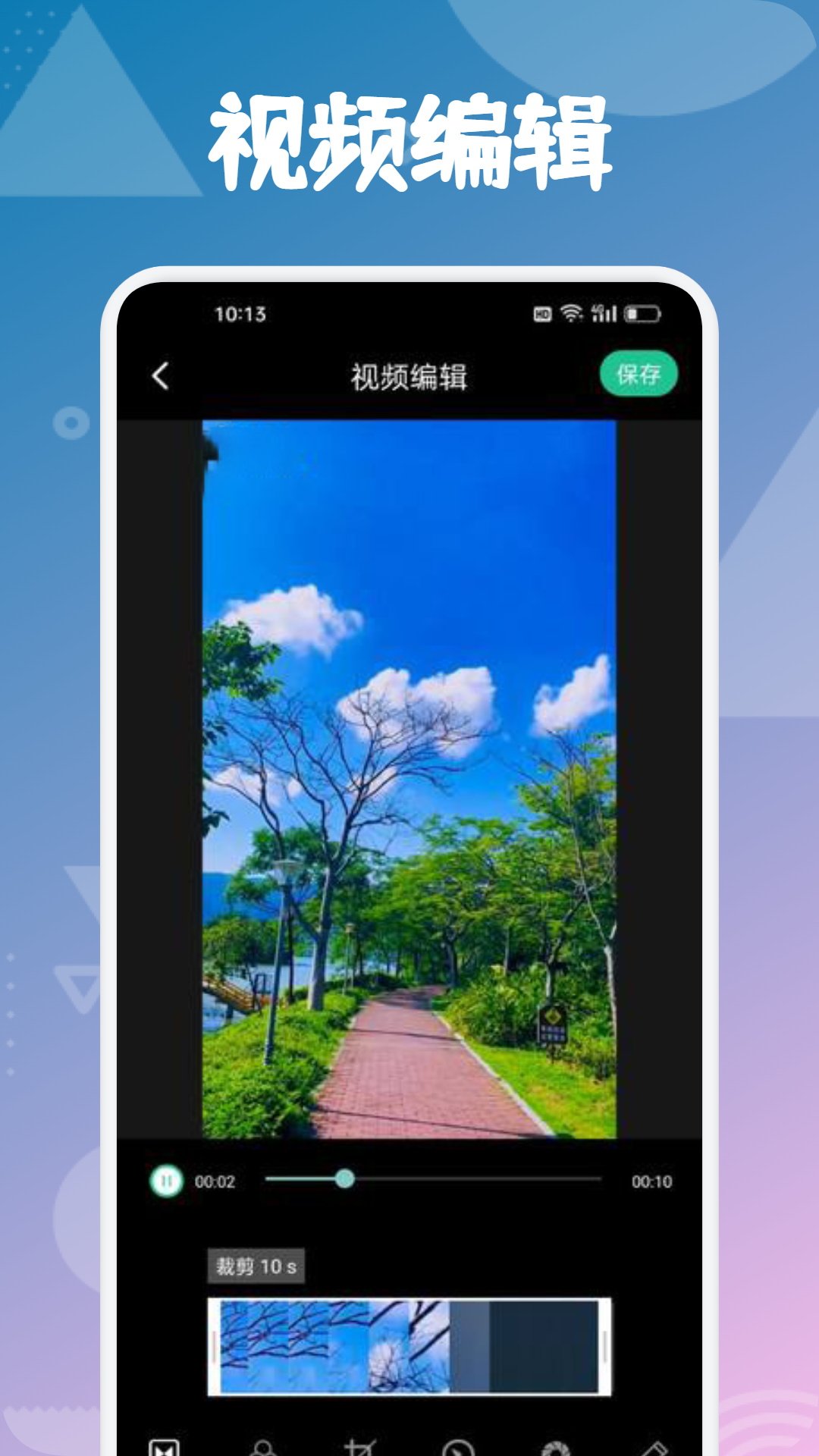 优选视频免费追剧APP