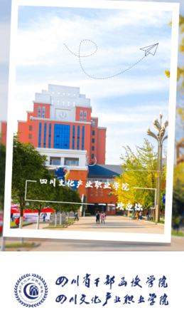 文产e家app 文产e家app
