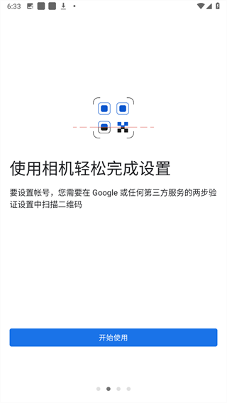 Screenshot_20240903-183307.png Screenshot_20240903-183307.png