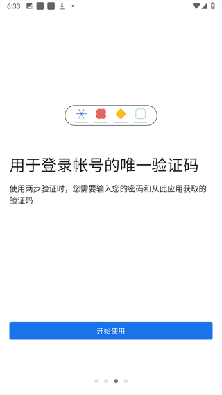Screenshot_20240903-183313.png Screenshot_20240903-183313.png
