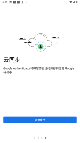 Screenshot_20240903-183317.png Screenshot_20240903-183317.png
