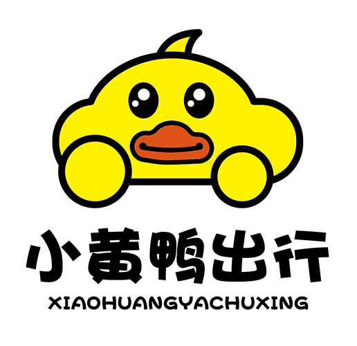 小黄鸭共享APP(小黄鸭出行) V2.16.2安卓版