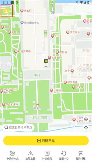 小黄鸭出行 小黄鸭出行